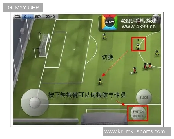 提升足球传球准确性的技巧与训练方法探讨