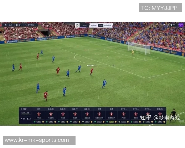 足球经理2教练全攻略如何打造顶级球队与培养未来明星球员